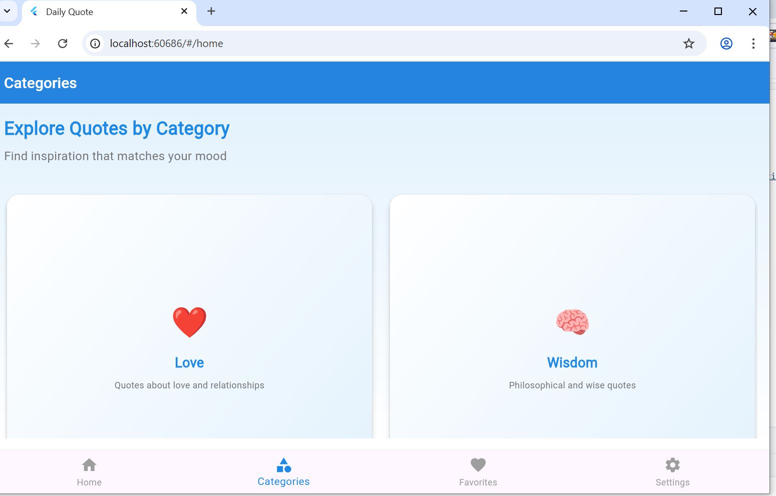 Daily Quote Screen 1