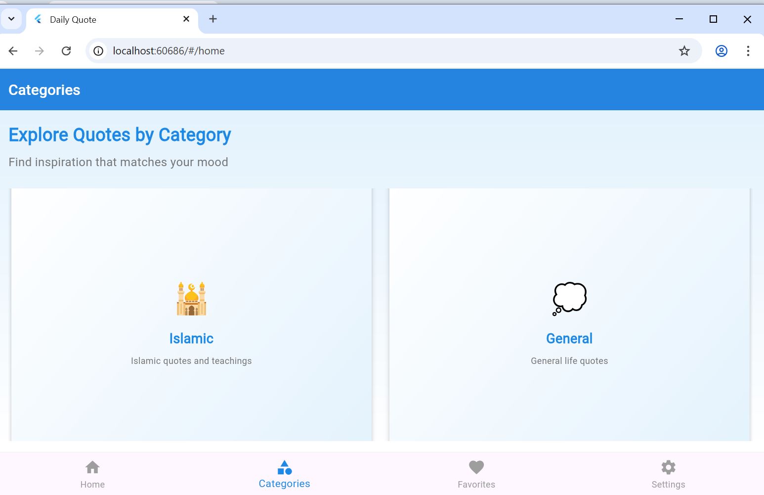 Daily Quote Screen 2