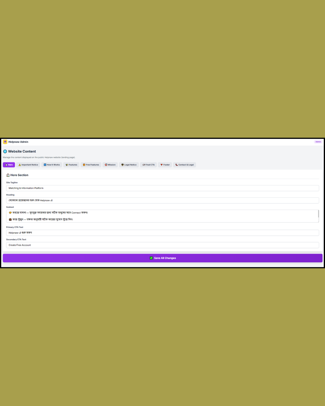 Helpnaw admin panel website content editor