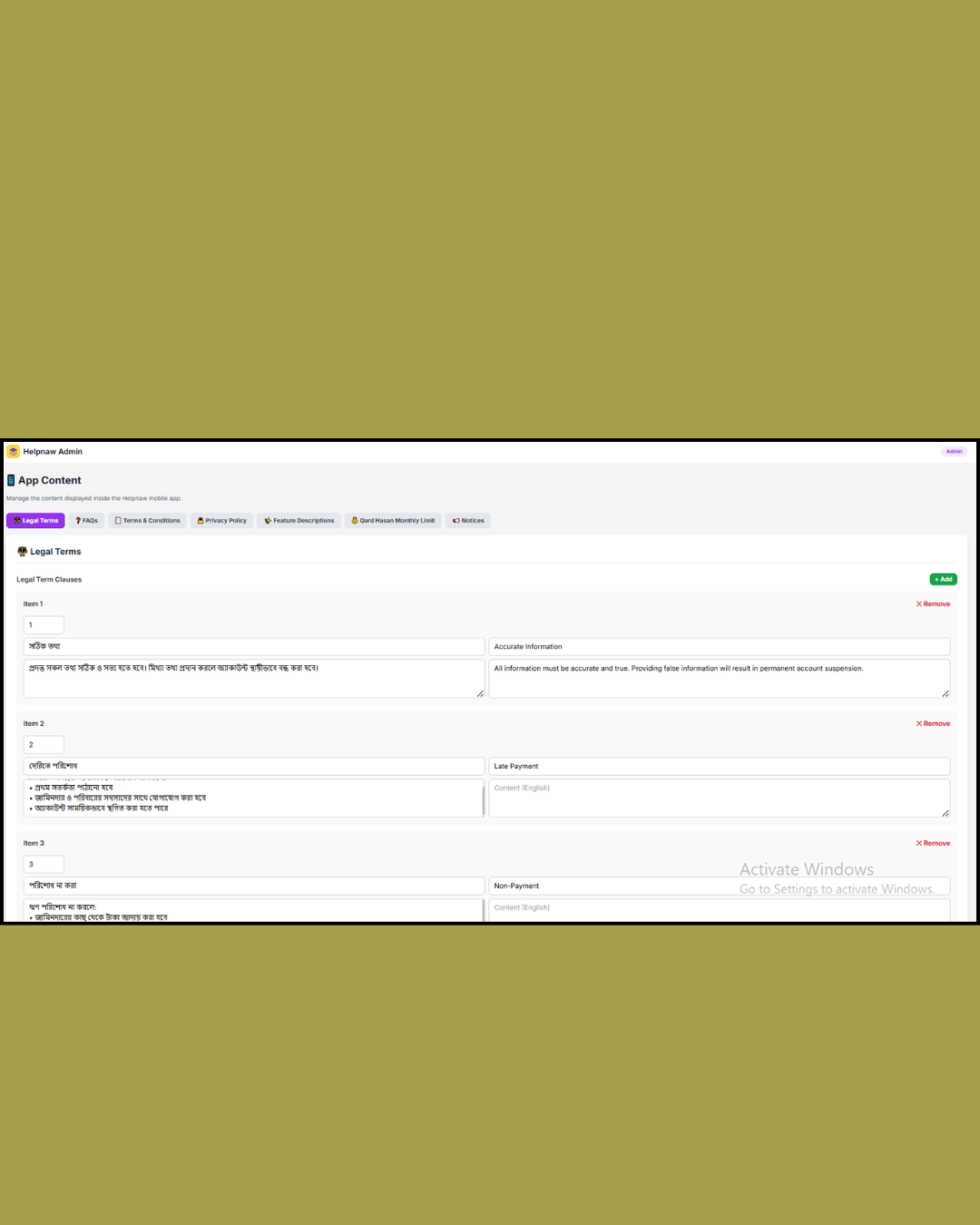 Helpnaw admin panel app content and legal terms editor