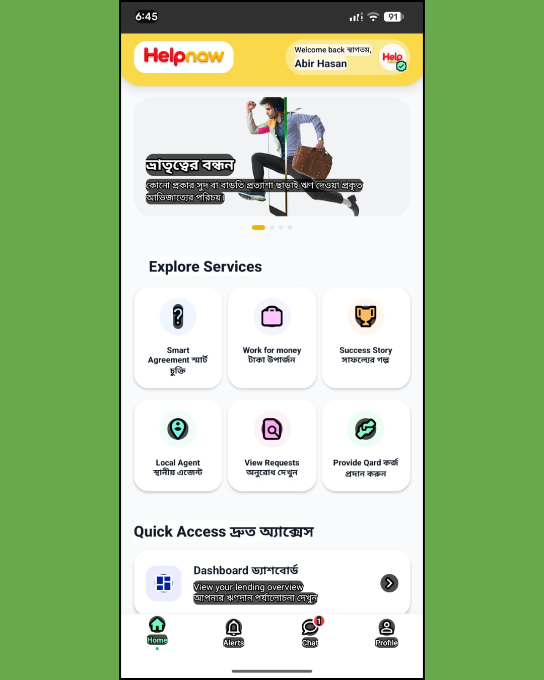 Helpnaw app home screen