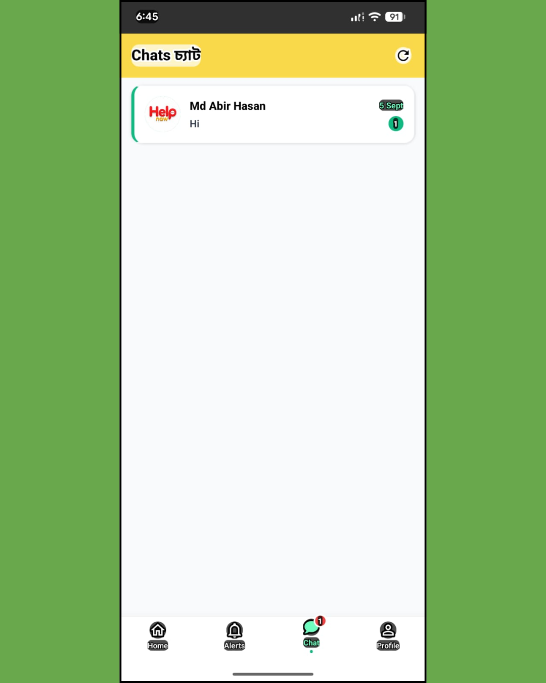 Helpnaw app chat screen