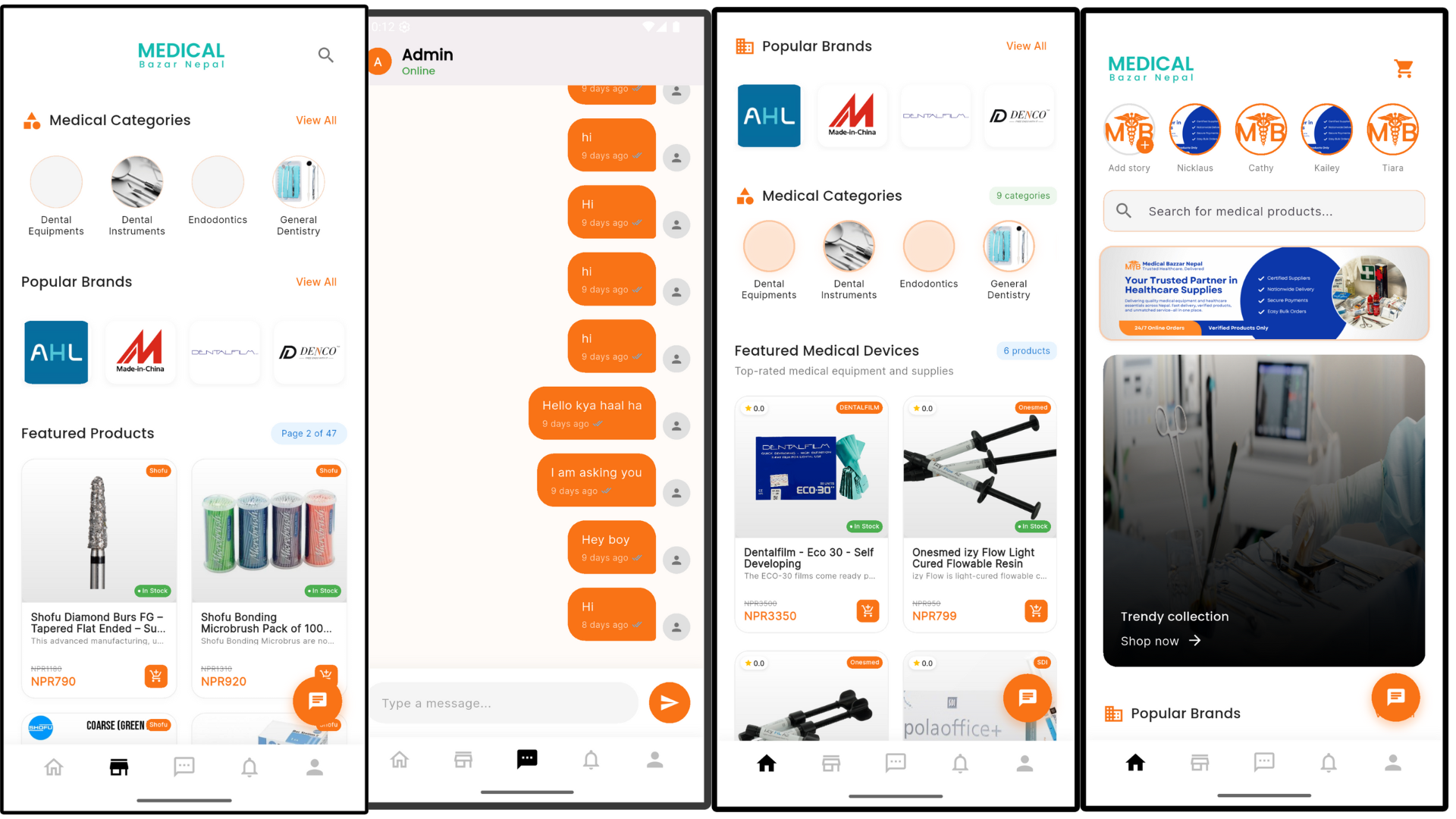 Medical Bazaar Nepal Screenshot 1